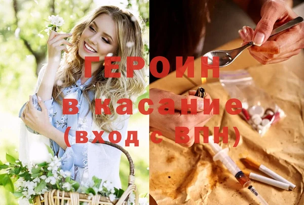 прущая мука Алексин